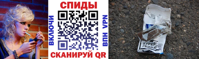 блэк спрут онион  Дятьково  БУТИРАТ BDO 33% 