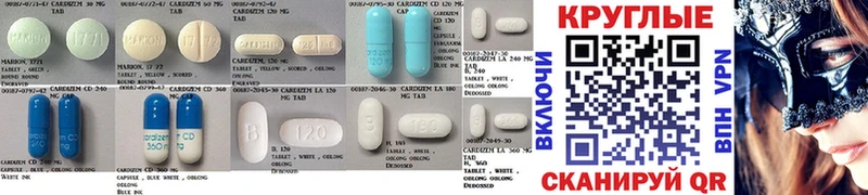 Ecstasy диски  Дятьково 