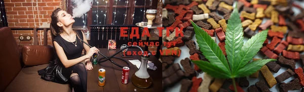 ECSTASY Ветлуга