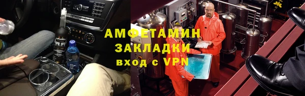 марки nbome Сатка