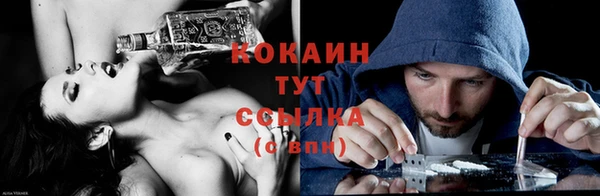 герыч Семикаракорск