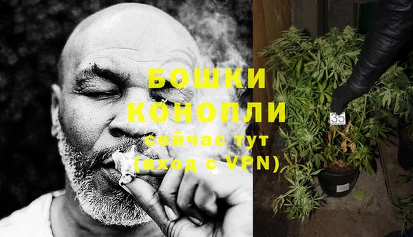 кокаин Сафоново