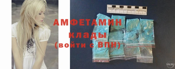 марки lsd Абинск