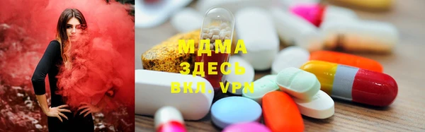 кокаин Сафоново