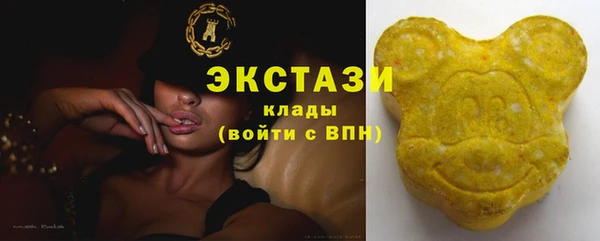 кокаин Сафоново