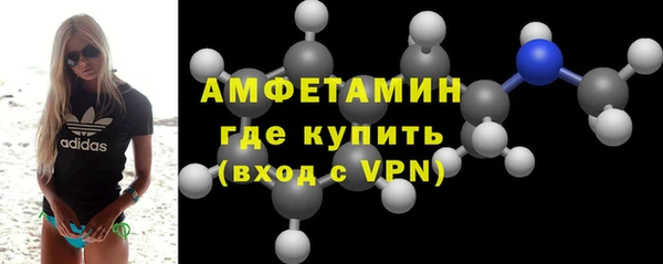марки nbome Сатка