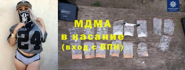 твердый Алексеевка