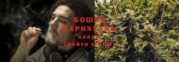 гашишное масло Саяногорск