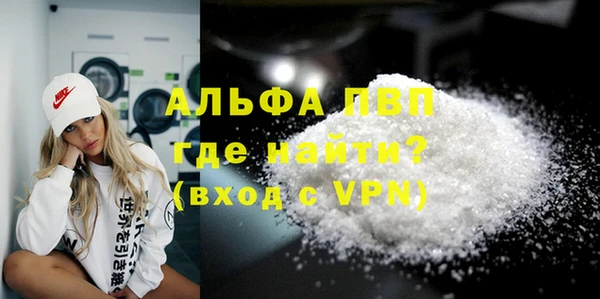 гидра Семёнов