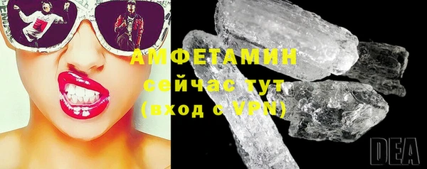 марки lsd Абинск