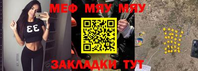 индика Анапа