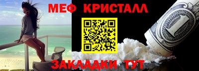 mdpv Анжеро-Судженск