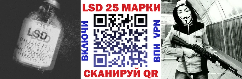 закладка  Дятьково  Лсд 25 экстази кислота 