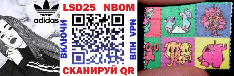mega как войти  Дятьково  Марки N-bome 1,5мг 