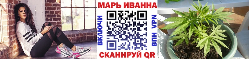 Шишки марихуана гибрид  цена   Дятьково 